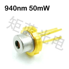 QSI TO18-5.6mm Near-infrared NIR 940nm 50mW Laser Diode with PD (Single Mode)
