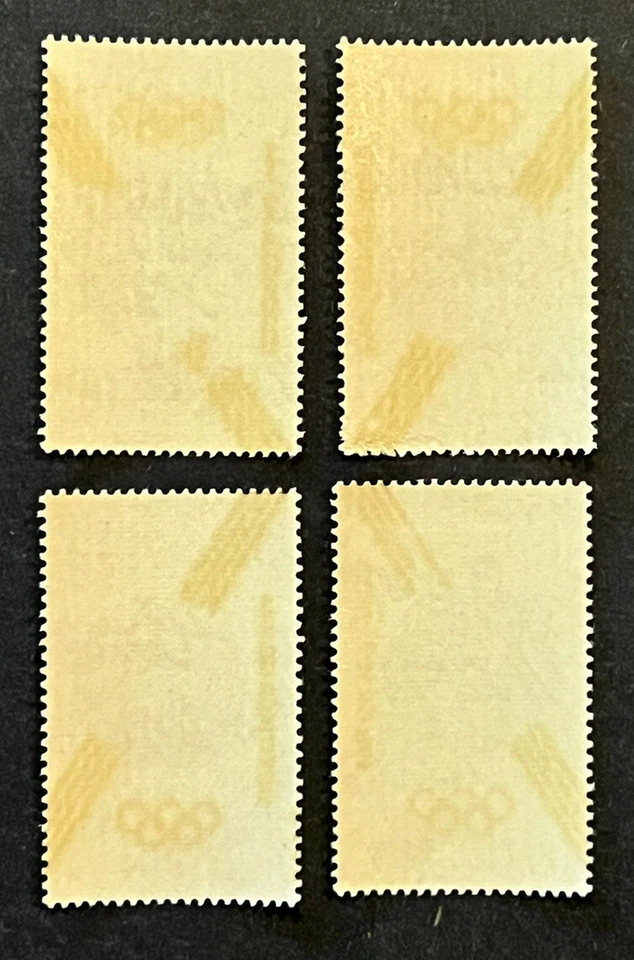 Travelstamps: Philippines Stamps Scott #915-918 - 1964 Tokyo Summer Olympics MNH - Image 3 of 4