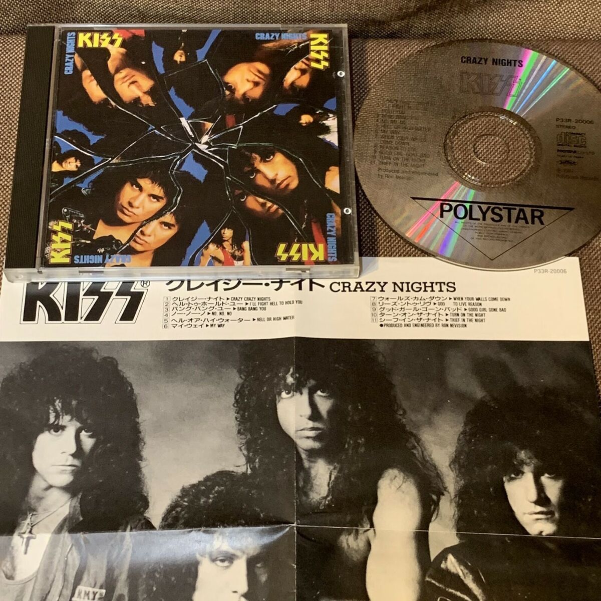 KISS Crazy Nights JAPAN CD P33R-20006 w/PS+INSERT 1987 issue 3,300 JPY Free S&H KISS Crazy Nights JAPAN CD P33R-20006 w/PS+INSERT 1987 issue 3,300 JPY Free S&H