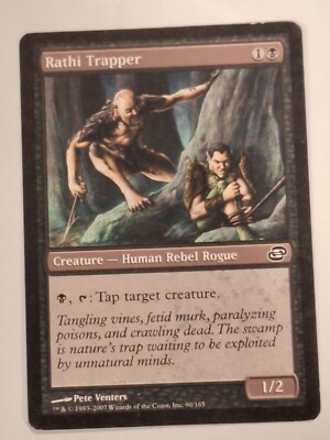 Rathi Trapper - Planar Chaos - Magic the Gathering MTG Nice!