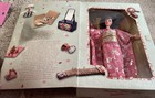 Japanese Happy New Year Barbie Doll Limited Edition Second in Series 16093 NRFB — photo 2