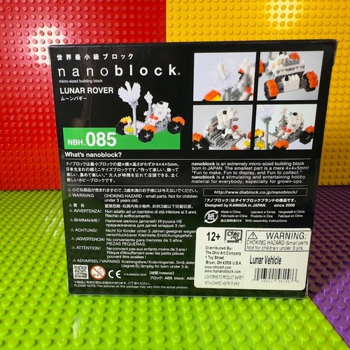 Nanoblock Box Sets - Picture 117 of 246