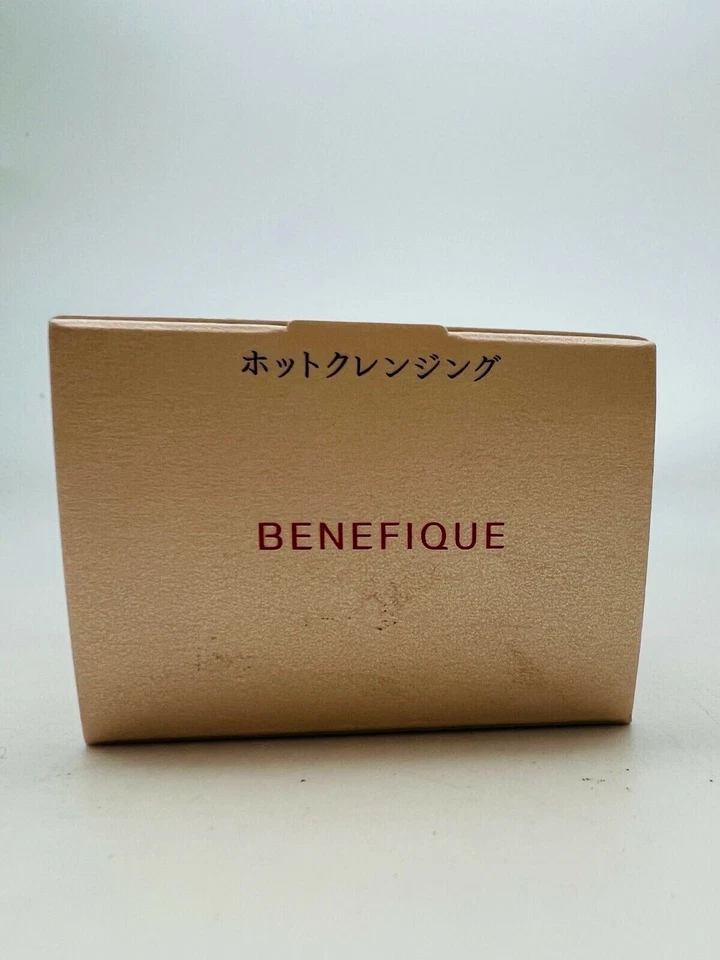 Shiseido Benefique HOT CLEANSING Make-up Remover 5.2 oz HOLIDAY SALE - Image 4 of 4
