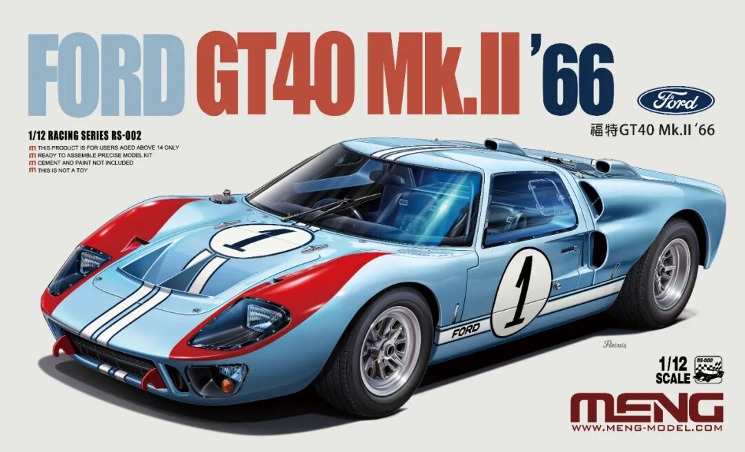 自動車 meng model 1/12 FORD GT40 MK.II MENG 1/12 Scale GT40 MK,ll '66 RACING SERIE RS-002 Model Kit