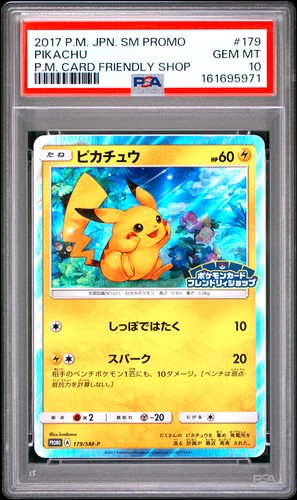 2017 POKEMON JAPANESE SM PROMO POKEMON CARD FRIENDLY SHOP #179 PIKACHU PSA 10