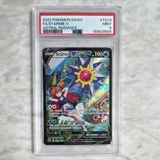 The Pokemon Company Starmie V TG13/TG30 Astral Radiance TG Full Art Holo PSA 9 on eBay