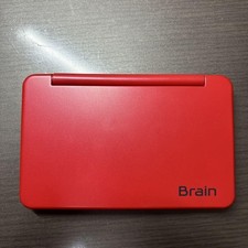 Sharp Brain Electronic Dictionary Red, Foldable Japanese Keyboard, Used