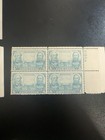 1937 4¢ Army Issue Plate Blocks (3) Scott 785 Lee & Jackson Mint MNH — photo 1