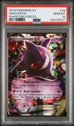 2014 POKEMON XY PHANTOM FORCES #34 GENGAR EX PSA 10