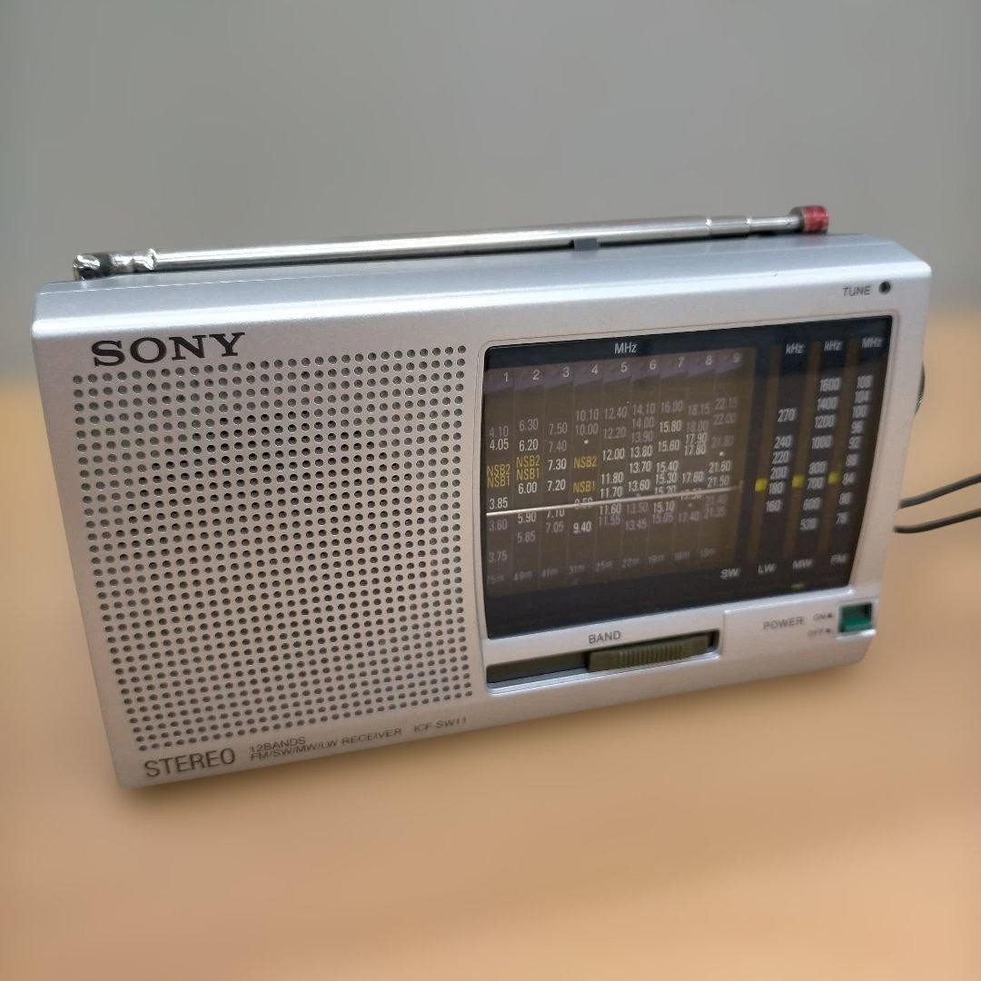 Sony ICF-SW11 9 Band FM AM Shortwave Radio Portable AM / FM Silver