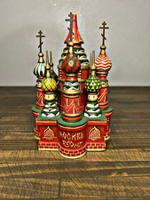 Vintage Wooden Saint Basil Cathedral USSR FIGURINE