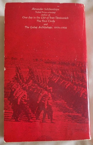 August 1914 By Alexander Solzhenitsyn - Picture 2 of 2