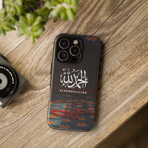 Arabic Phone Case with Alhamdulillah Design, Stylish Phone Cover, Muslim,Islam - 第 11/269 張圖片