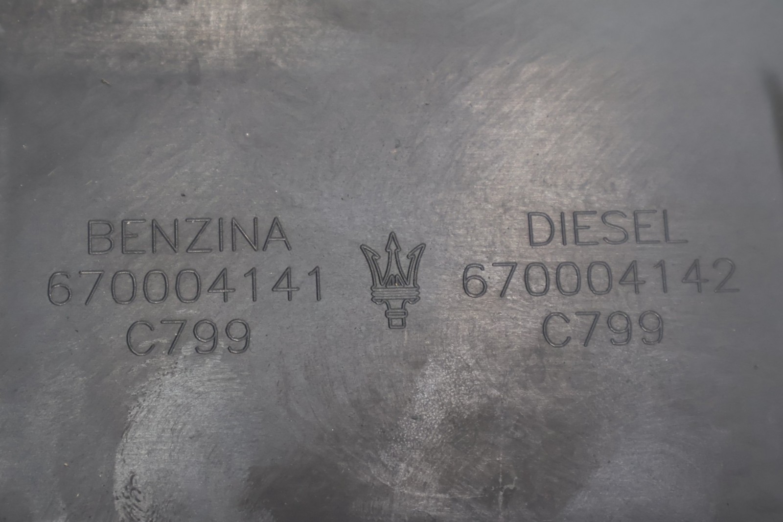 Maserati Ghibli S Q4 2014-2020 Air conveyor P/N 14930