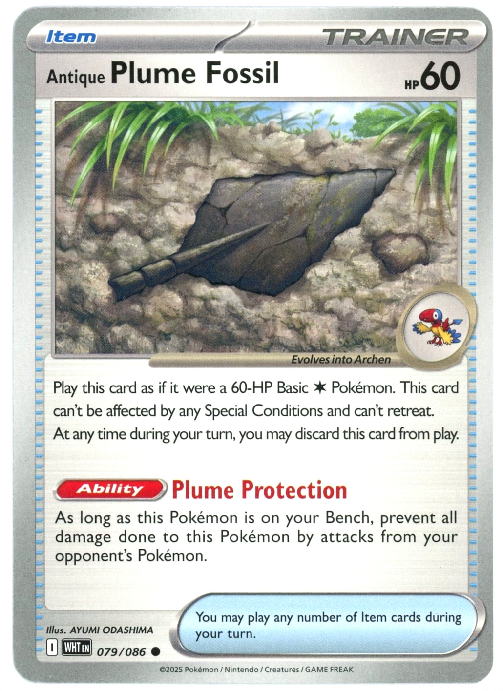 Antique Plume Fossil - 079/086 - White Flare - NM/M - Pokemon TCG - English
