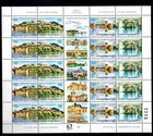 SS SERBIA AND MONTENEGRO 2006 - MNH - ARCHITECTURE, NATURE