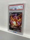 Pokemon Charizard VMAX SWSH261 Sword & Shield Promo Holo PSA 9 2022