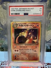 Japanese Dark Charizard Holo PSA 5 Rocket #6 Pokemon