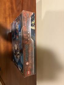 LEGO Bionicle 8922 Gadunka NEW! RARE! Glow-in-the-Dark Squid Ammo Shooter