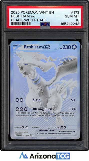 Reshiram ex #173 (White Flare (2025))