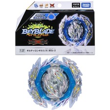 Official Takara Tomy Beyblade Burst DB 