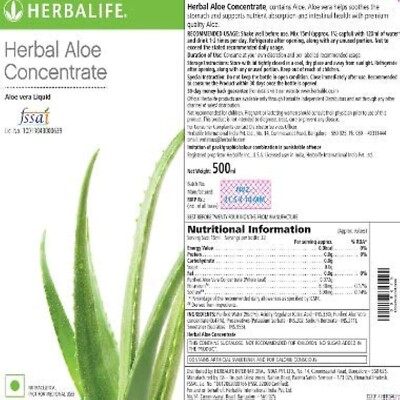 bogenhanf blähton Hydro Kingsize Sansevieria Zeylanica, 70-80cm – Green Me Up main image 0