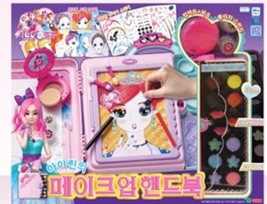 SECRET JUJU Irene's Makeup Handbook 