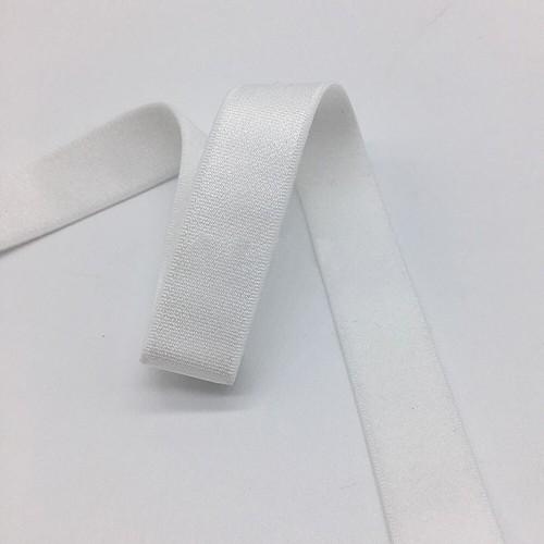 5 Yards Elastic Band Trim Bra Strap Ribbon Womens Lingerie Non-slip Sewing DIY - Picture 14 of 21