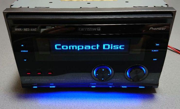 Carrozzeria Fh-p88md 2din CD & MD Player for sale online | eBay
