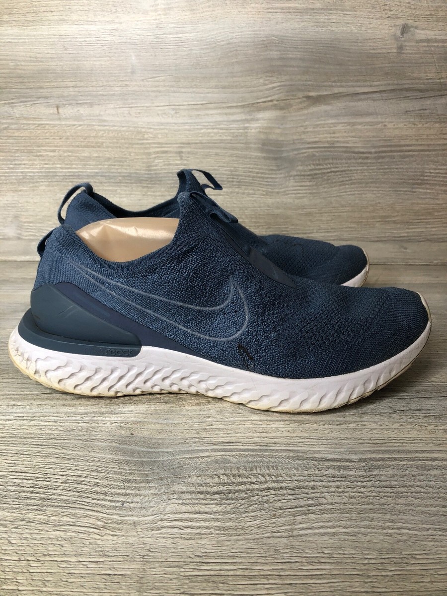 【超超レア】 NIKE ナイキ Flyknit ELETE 29cm 超超レア】 NIKE ナイキ Flyknit ELETE 29cm