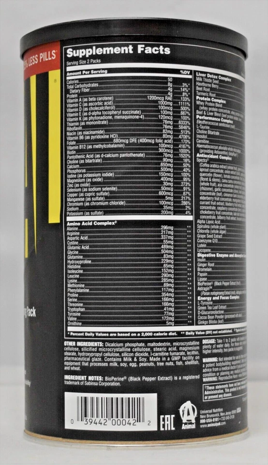 Animal Pak 44 упаковки Universal Nutrition Ultimate тренировочный пакет мультивитамин C - Изображение 2 из 4