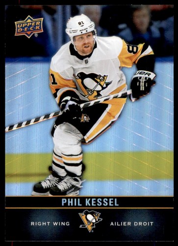 2019 Phil Kessel #81