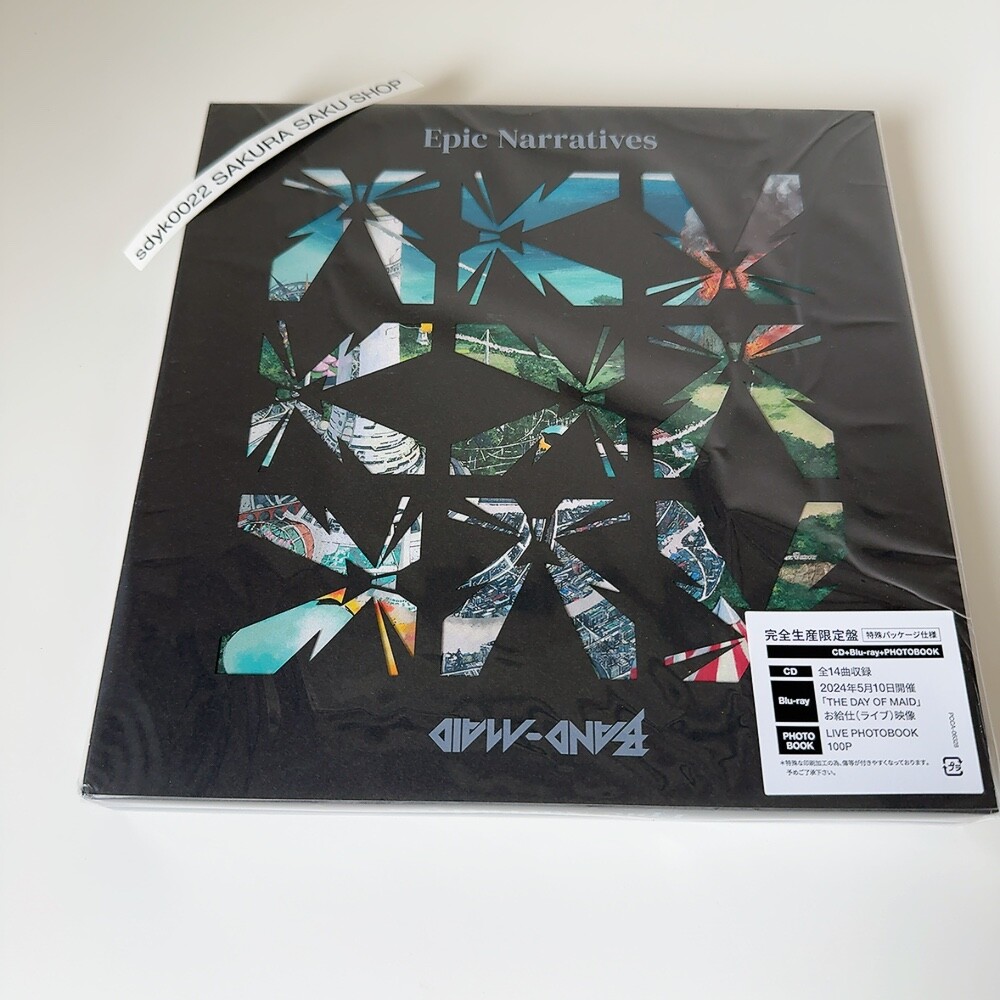 Epic Narratives 完全限定盤 CD+Blu-ray+フォトブック