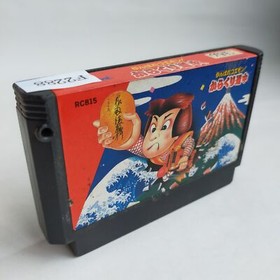 Goemon! Karakuri Dochu Konami pre-owned Nintendo Famicom NES Tested