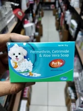 Leeford Pet Bar Medicated Soap with Cetrimide & Aloe Vera 75g