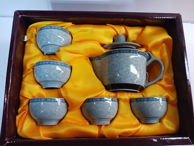 Tenfu China 7 Piece Green Tea Set In Box 