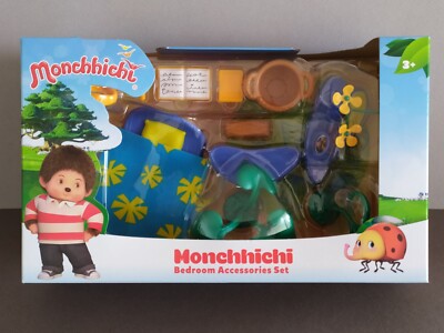 SILVERLIT SEKIGUCHI MONCHHICHI KIKI BEDROOM ACCESSORIES SET