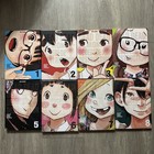 Dead Dead Demons Dedede Destruction Manga Vol 1-8 (Spanish ed ) INIO ASANO — photo 1