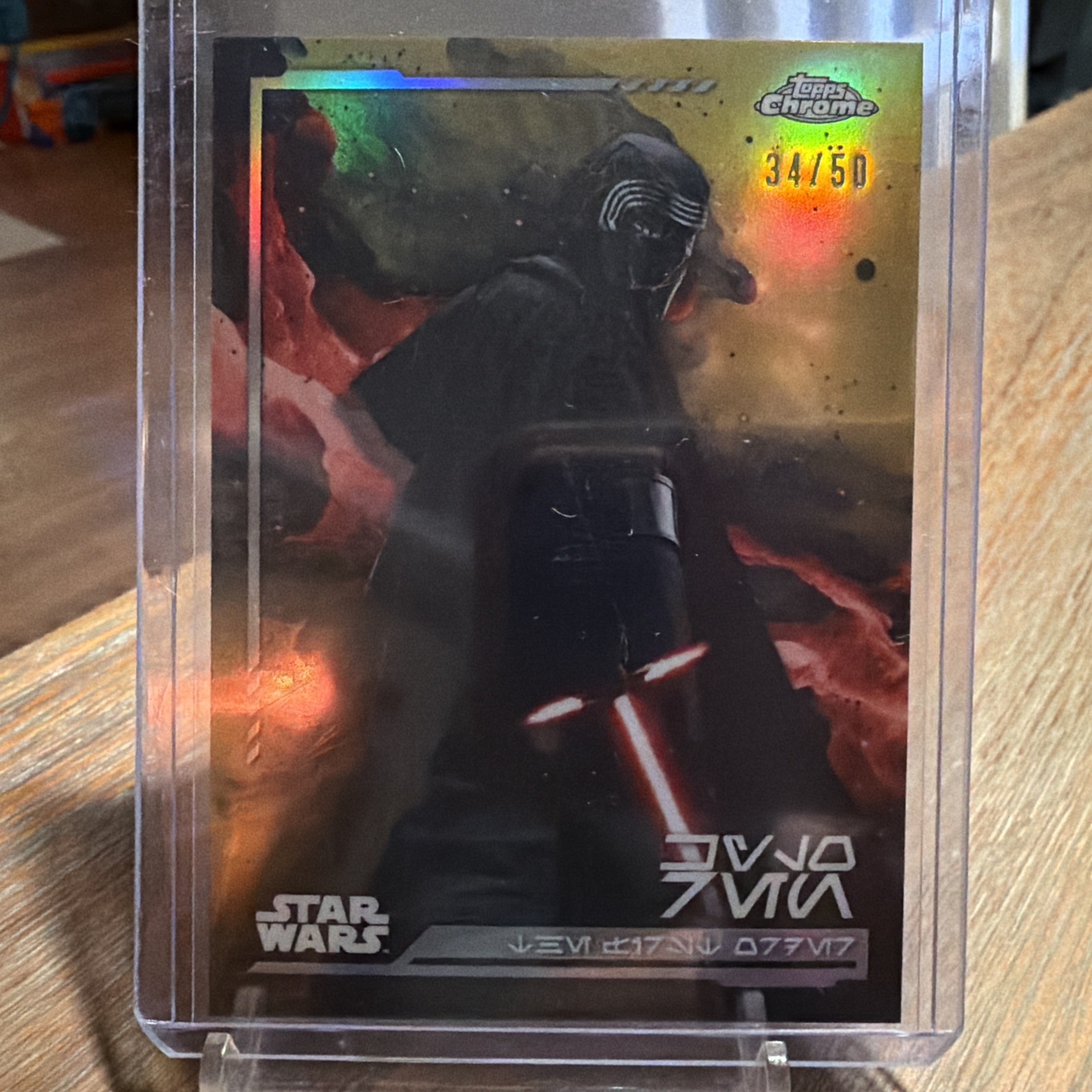 2024 Topps Chrome Star Wars Kylo Ren #AV-115 Aurebesh Gold Variation /50