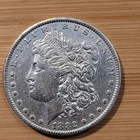 1882-CC $1 Morgan Silver Dollar Carson City Mint *Looks neary mint BU*