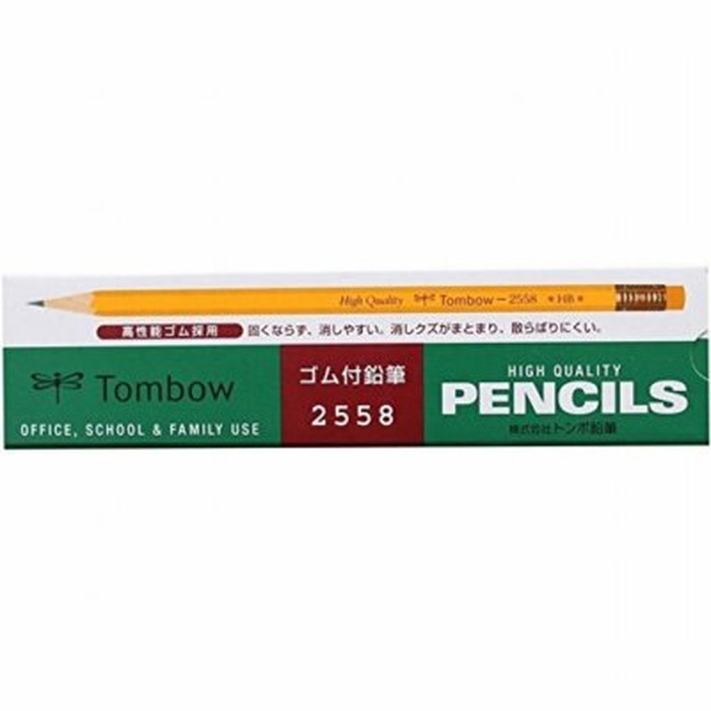 Tombow pencil with rubber pencil 2558 HB 1 dozen 2558-HB NEW from Japan +Track