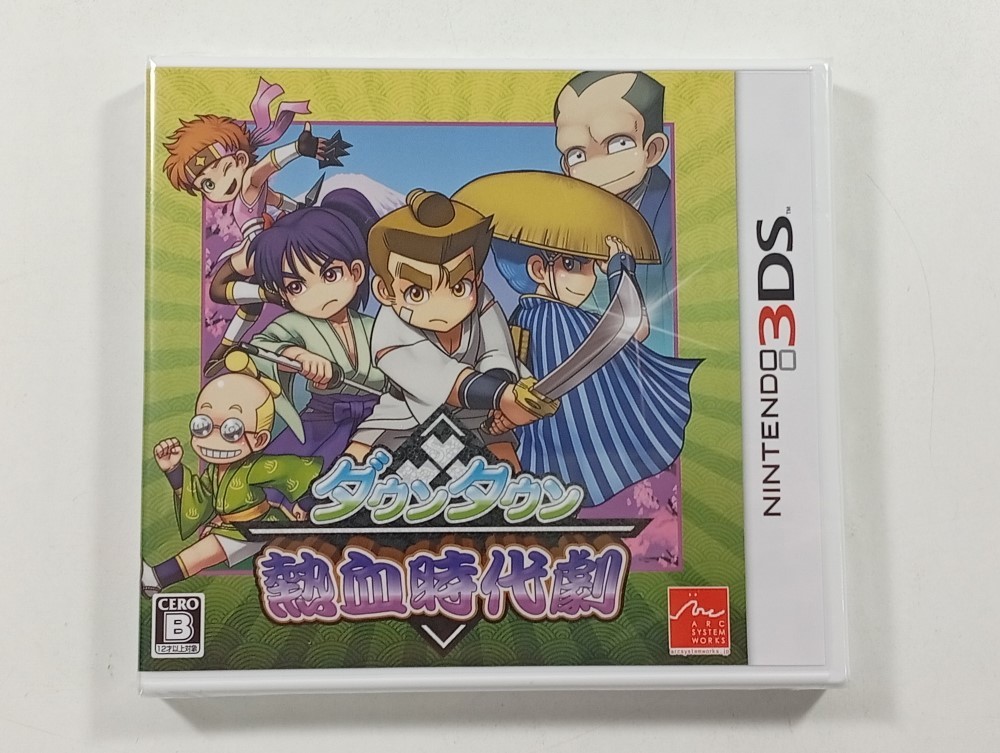 Downtown Nekketsu Jidaigeki Nintendo 3DS édition originale japonaise neuve