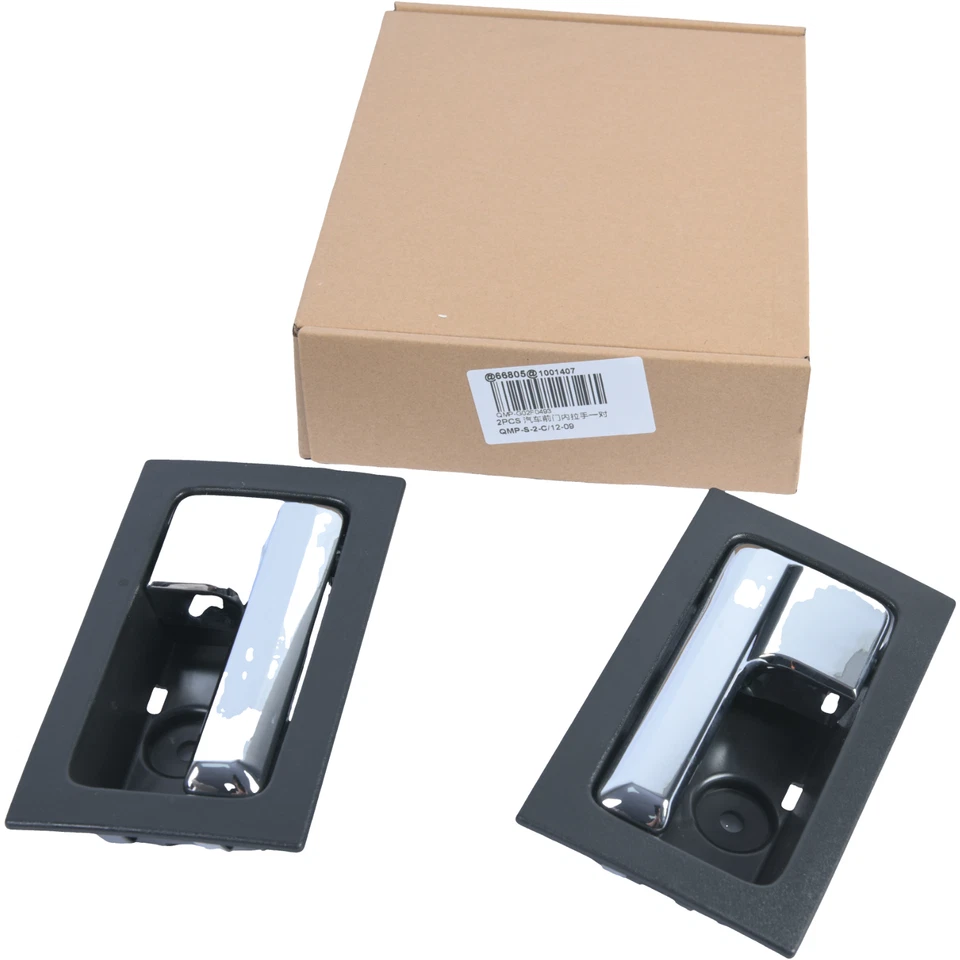 2PCS Car Inside Inner Door Handle Left Driver Side For Ford F150 2009 ~ 2014 - Image 3 of 4