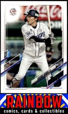 2021 Topps Chrome NPB #136 Sosuke Genda Saitama Seibu Lions
