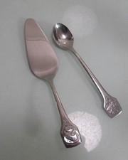 Tortenheber Kuchenheber + Honiglöffel BSF Relief Edelstahl