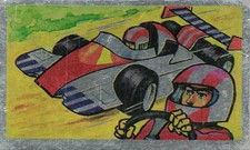 Vintage Japanese Menko Racing Car Tank Battle Card