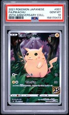 2021 POKEMON JAPANESE 25TH ANNIVERSARY COLLECTION 001 FULL ART/PIKACHU PSA 10