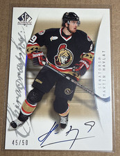 Law of Cards: More Name-Calling in the Upper Deck v. Upper Deck Suit 21
