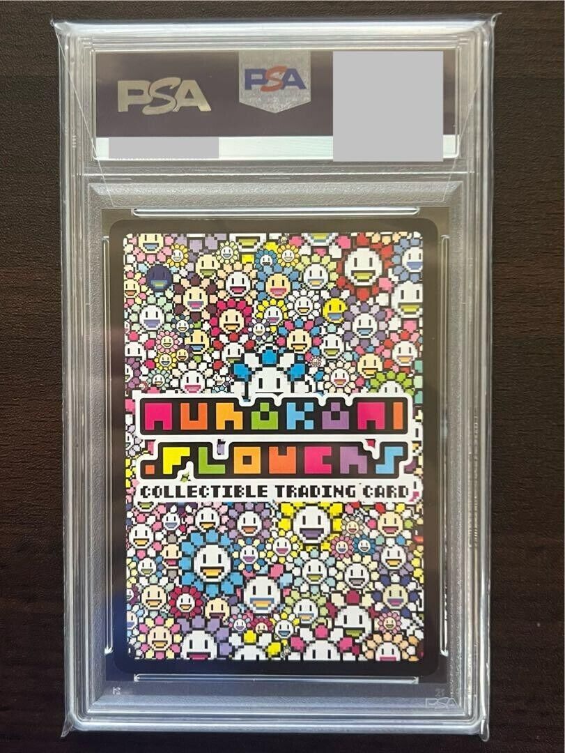 PSA 10 Takashi Murakami 108 Flowers Ninja 040 Collective PSA 10 Takashi Murakami 108 Flowers Ninja 040 Collective