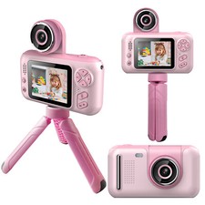 New Kids Digital Camera with Flip Lens, 32G MMC, Tripod, Christmas